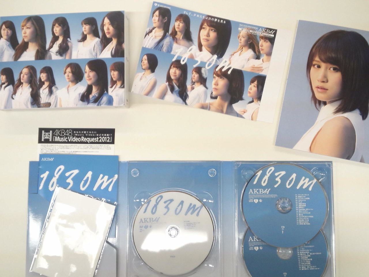 album akb48 1830m disc 1
